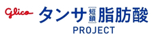 江崎グリコ